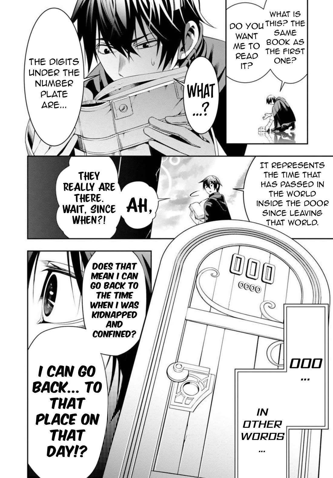 I Got a New Skill Every Time I Was Exiled, and After 100 Different Worlds, I Was Unmatched Chapter 2 page 17 - Chapter 2