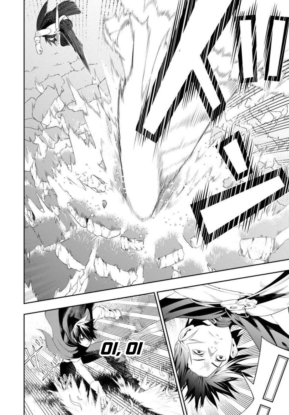 I Got a New Skill Every Time I Was Exiled, and After 100 Different Worlds, I Was Unmatched Chapter 2 page 32 - Chapter 2