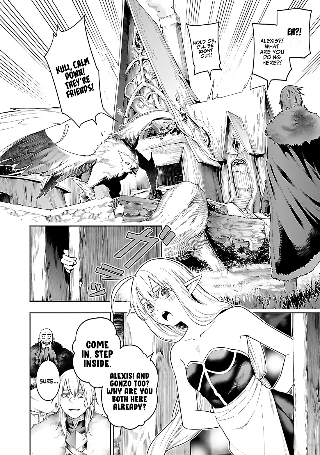 I Got a New Skill Every Time I Was Exiled, and After 100 Different Worlds, I Was Unmatched Chapter 20 page 14 - Chapter 20: The Memoir of World 001 Part 3