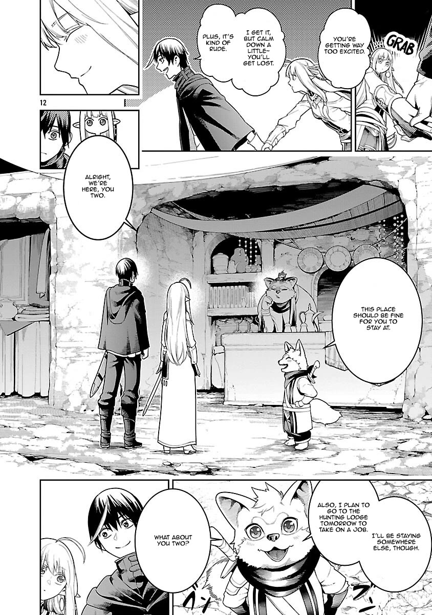 I Got a New Skill Every Time I Was Exiled, and After 100 Different Worlds, I Was Unmatched Chapter 22 page 11 - Chapter 22: The First Step