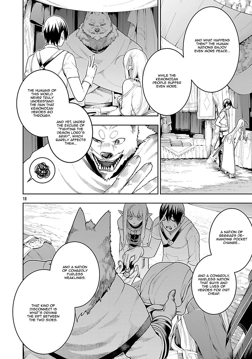 I Got a New Skill Every Time I Was Exiled, and After 100 Different Worlds, I Was Unmatched Chapter 22 page 17 - Chapter 22: The First Step