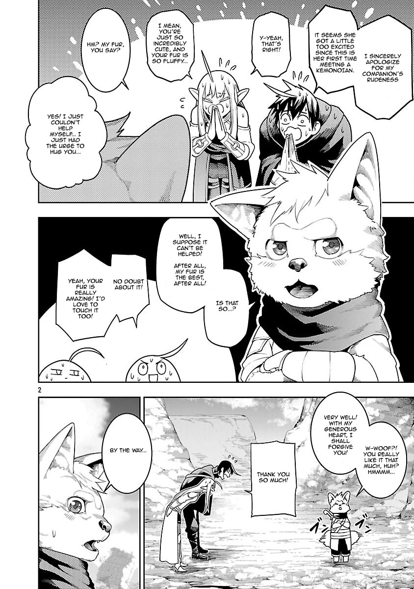 I Got a New Skill Every Time I Was Exiled, and After 100 Different Worlds, I Was Unmatched Chapter 22 page 2 - Chapter 22: The First Step