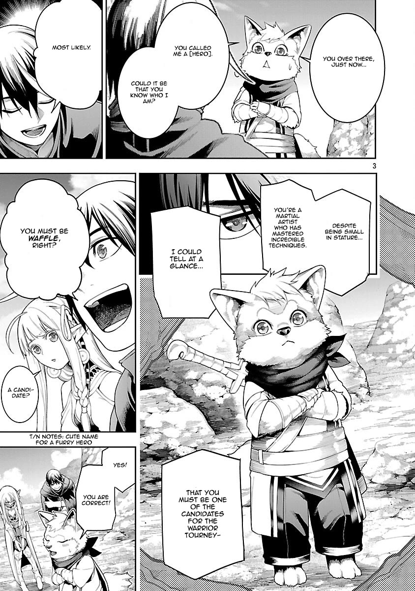 I Got a New Skill Every Time I Was Exiled, and After 100 Different Worlds, I Was Unmatched Chapter 22 page 3 - Chapter 22: The First Step