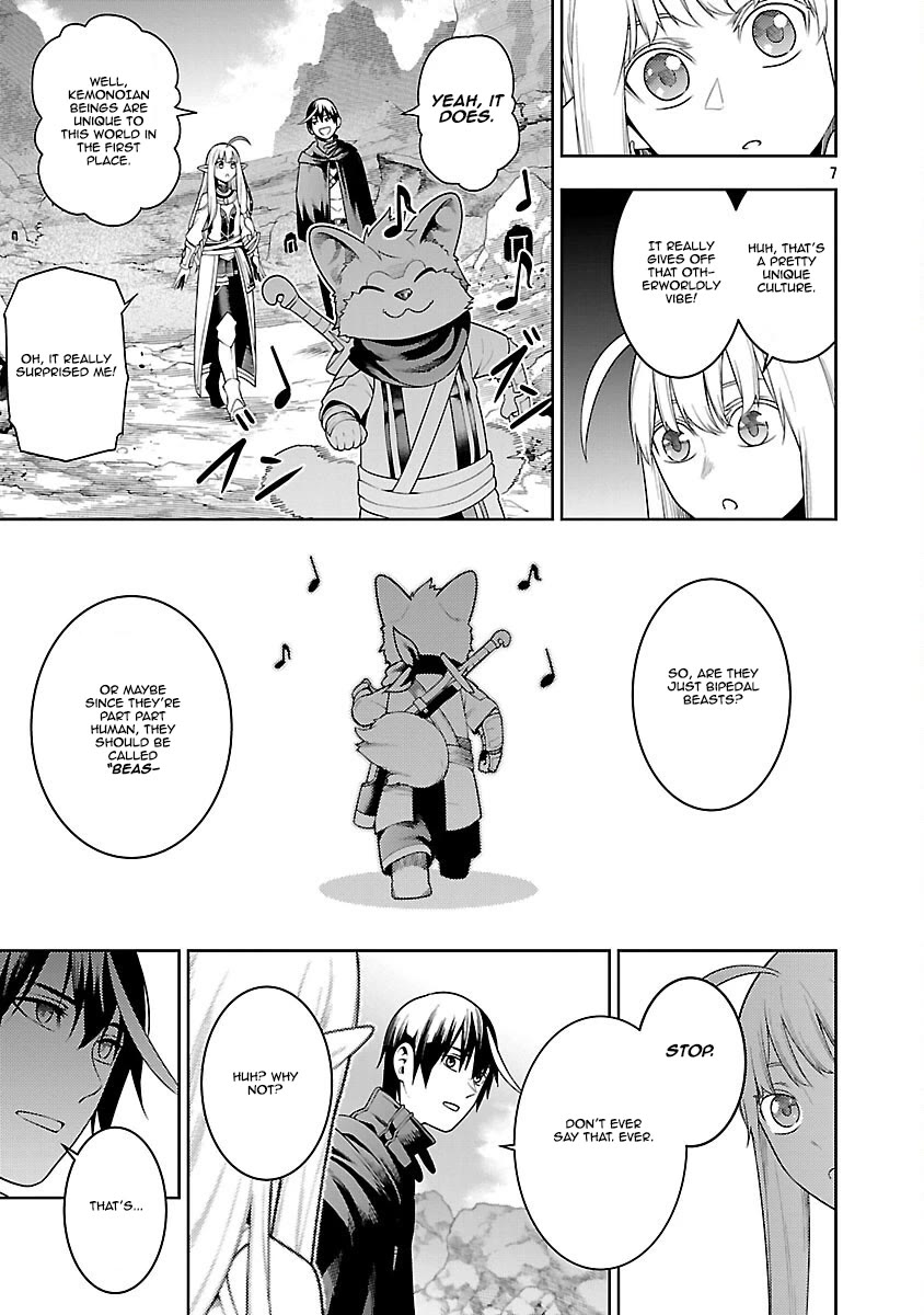 I Got a New Skill Every Time I Was Exiled, and After 100 Different Worlds, I Was Unmatched Chapter 22 page 7 - Chapter 22: The First Step