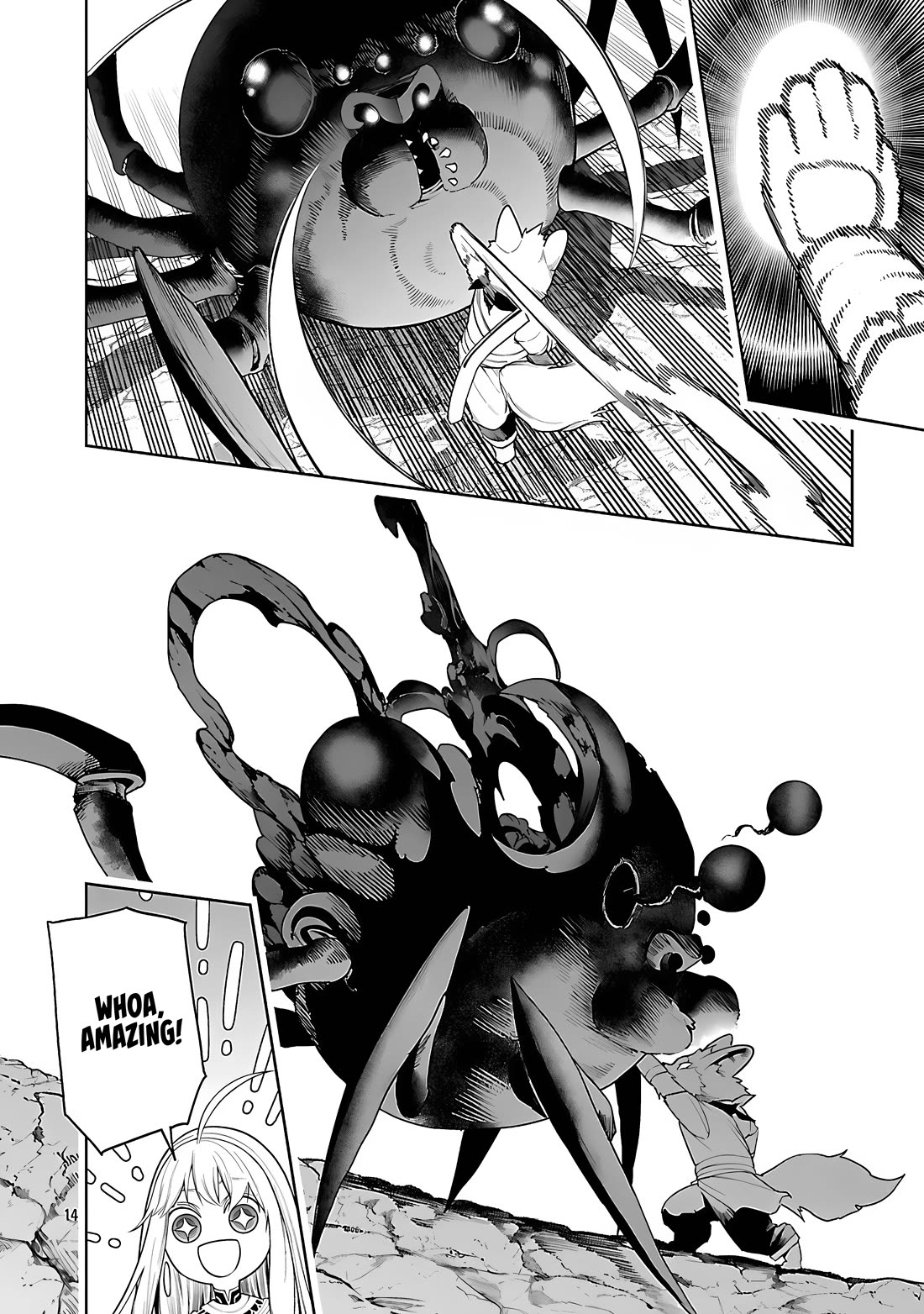 I Got a New Skill Every Time I Was Exiled, and After 100 Different Worlds, I Was Unmatched Chapter 23 page 15 - Chapter 23: The Greatest Enemy