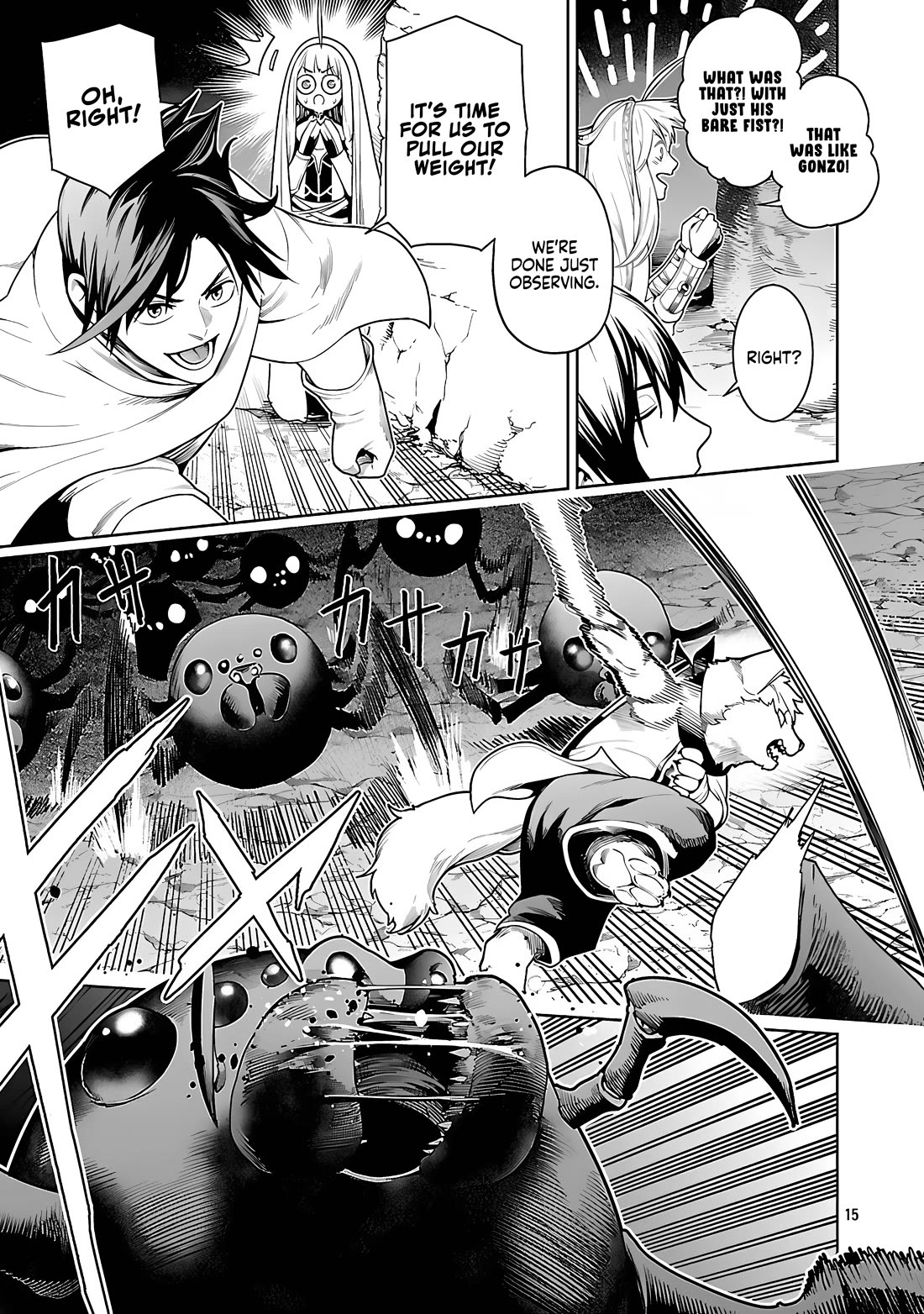 I Got a New Skill Every Time I Was Exiled, and After 100 Different Worlds, I Was Unmatched Chapter 23 page 16 - Chapter 23: The Greatest Enemy