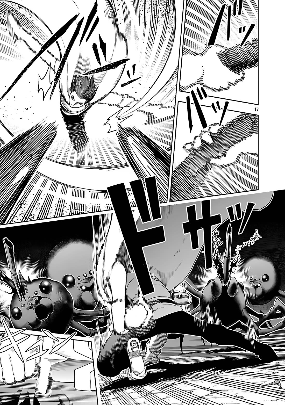 I Got a New Skill Every Time I Was Exiled, and After 100 Different Worlds, I Was Unmatched Chapter 23 page 18 - Chapter 23: The Greatest Enemy