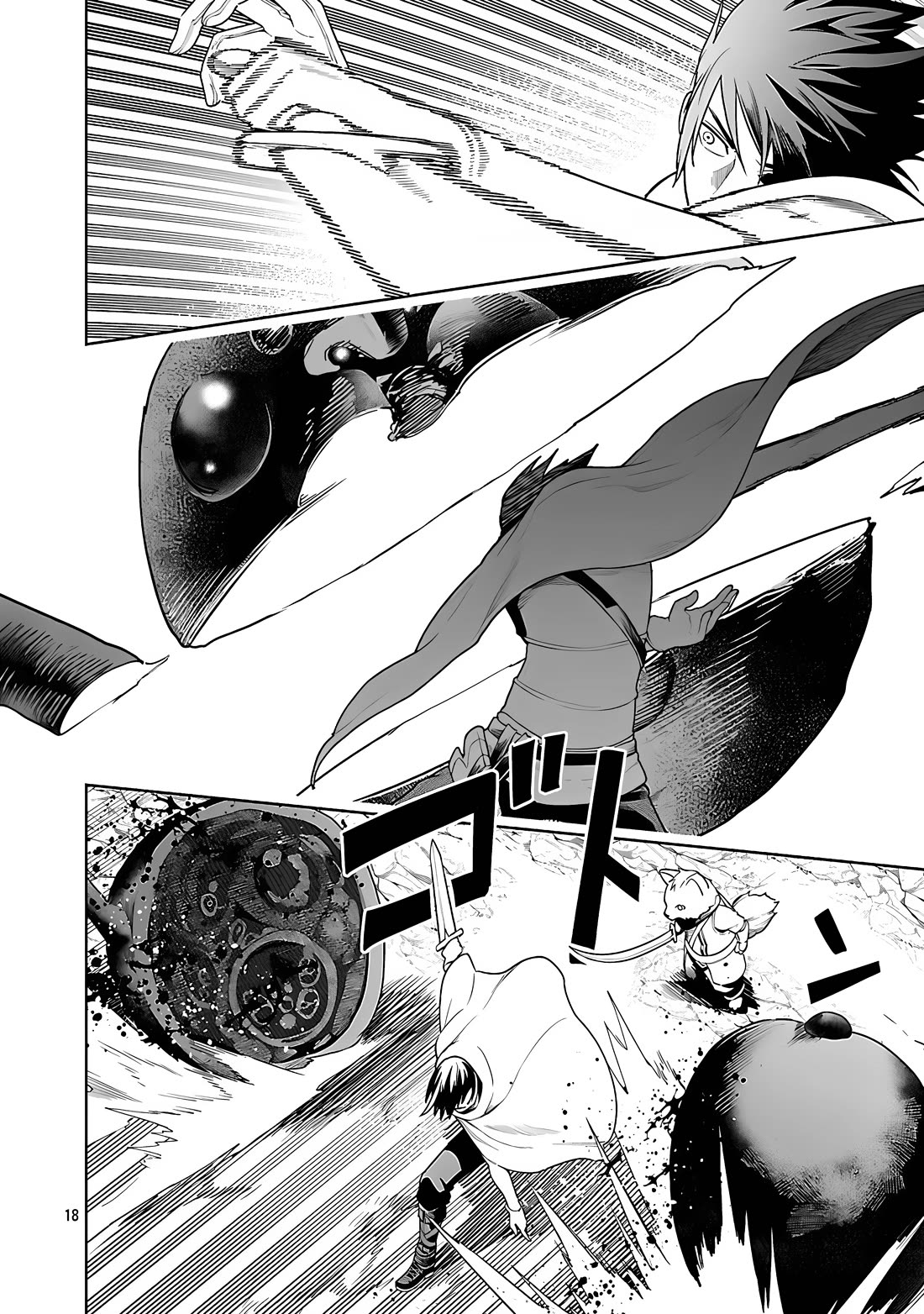 I Got a New Skill Every Time I Was Exiled, and After 100 Different Worlds, I Was Unmatched Chapter 23 page 19 - Chapter 23: The Greatest Enemy
