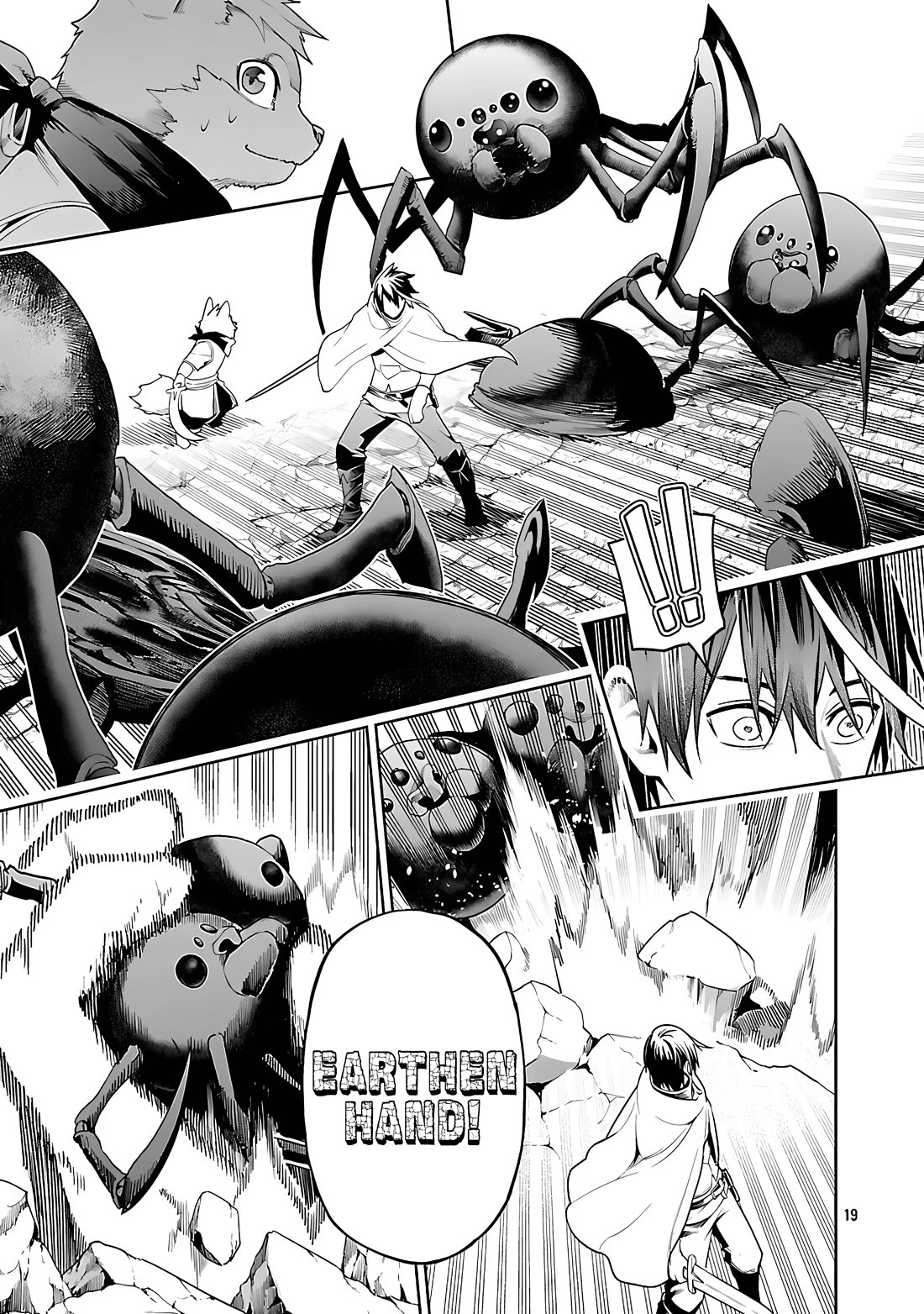 I Got a New Skill Every Time I Was Exiled, and After 100 Different Worlds, I Was Unmatched Chapter 23 page 20 - Chapter 23: The Greatest Enemy