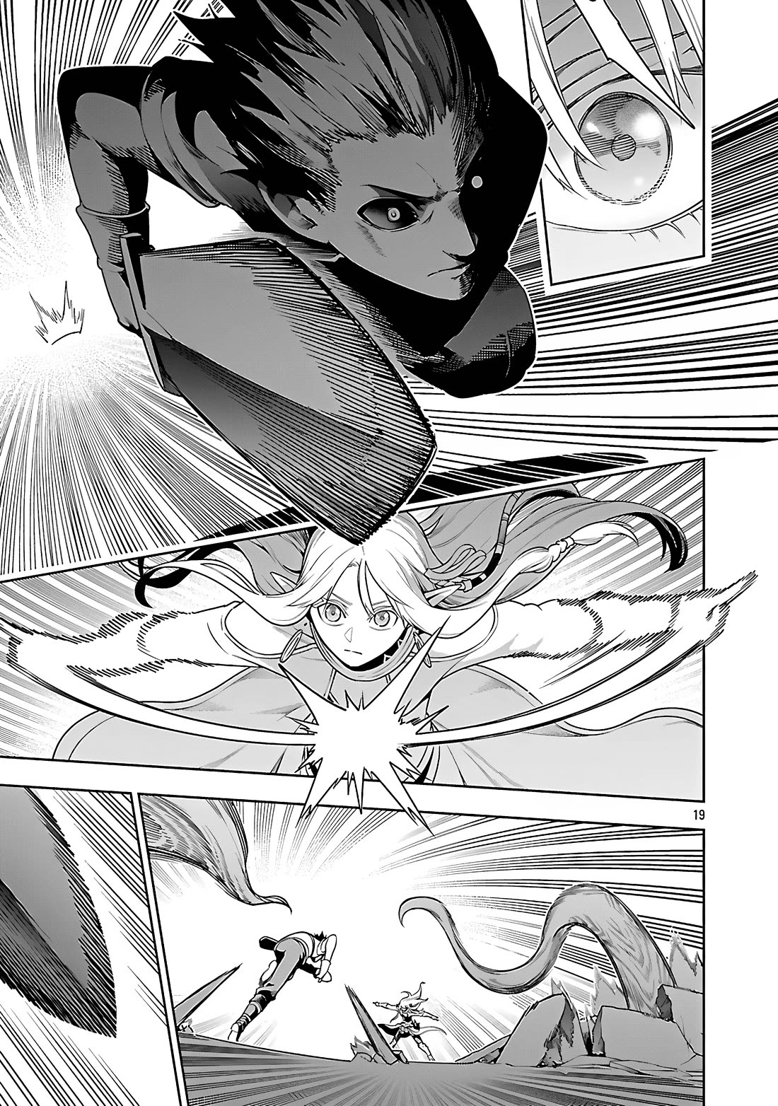 I Got a New Skill Every Time I Was Exiled, and After 100 Different Worlds, I Was Unmatched Chapter 25 page 20 - Chapter 25: The Hero's Path