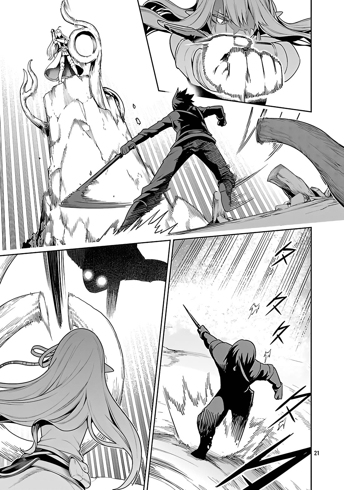 I Got a New Skill Every Time I Was Exiled, and After 100 Different Worlds, I Was Unmatched Chapter 25 page 22 - Chapter 25: The Hero's Path