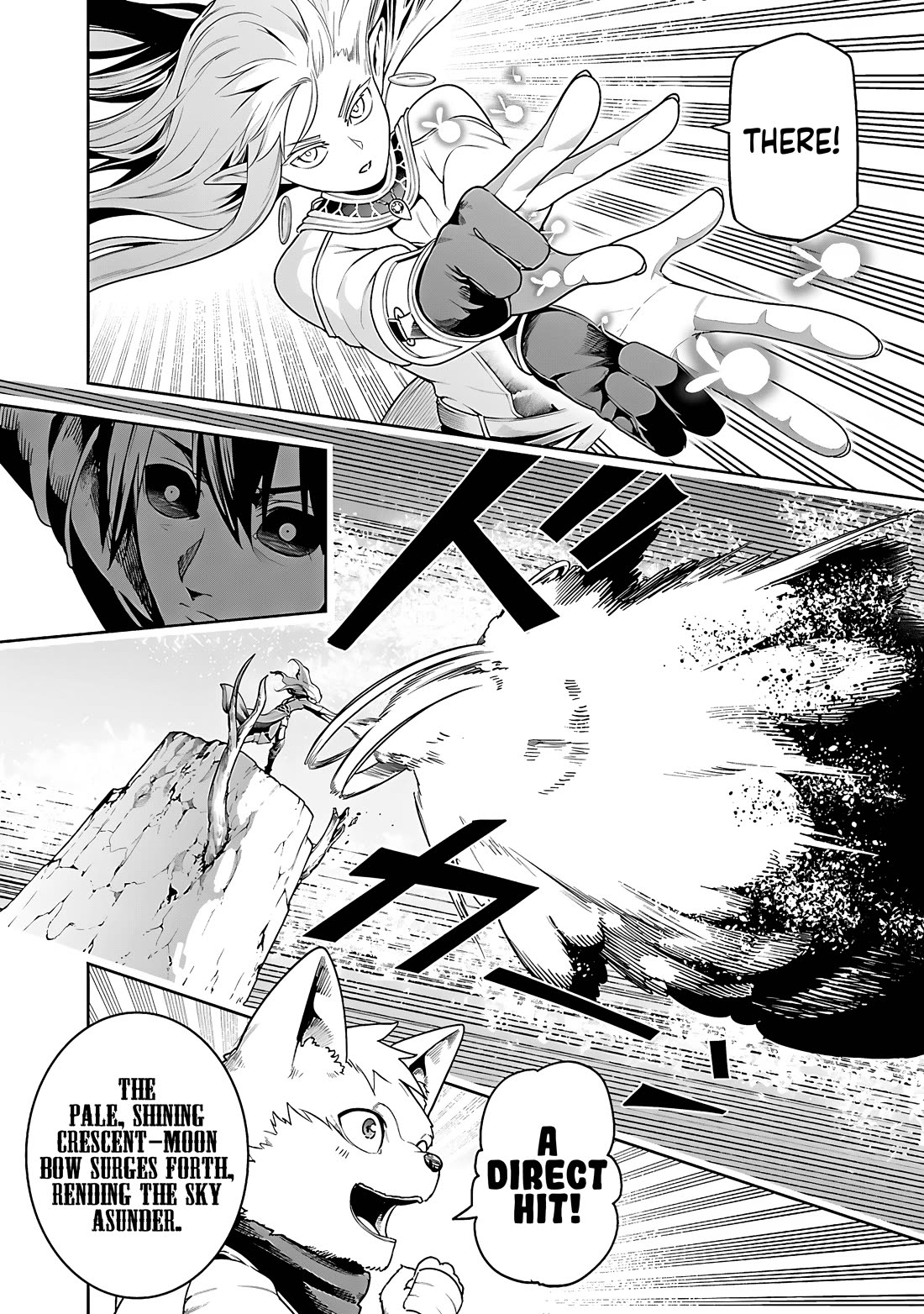 I Got a New Skill Every Time I Was Exiled, and After 100 Different Worlds, I Was Unmatched Chapter 25 page 23 - Chapter 25: The Hero's Path