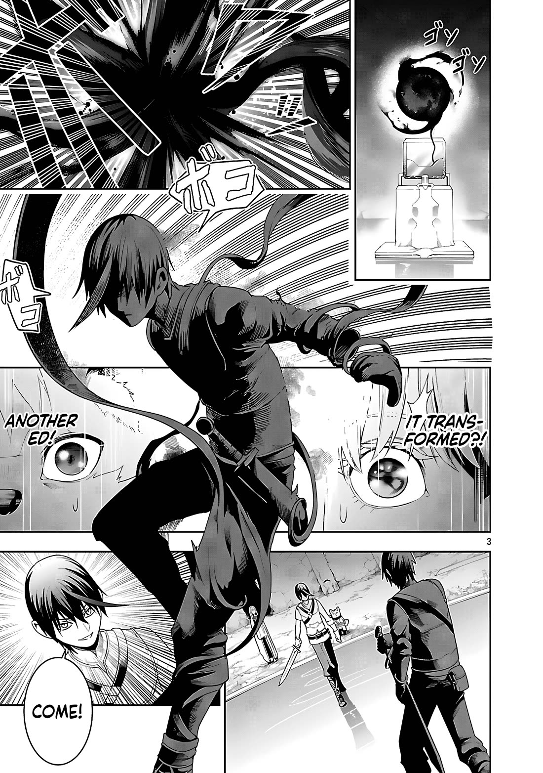 I Got a New Skill Every Time I Was Exiled, and After 100 Different Worlds, I Was Unmatched Chapter 25 page 4 - Chapter 25: The Hero's Path