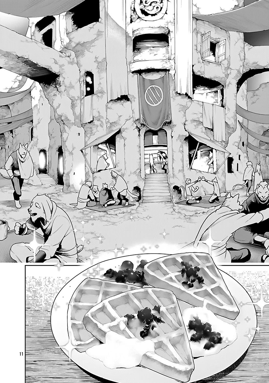 I Got a New Skill Every Time I Was Exiled, and After 100 Different Worlds, I Was Unmatched Chapter 26 page 14 - Chapter 26: Proof of Self
