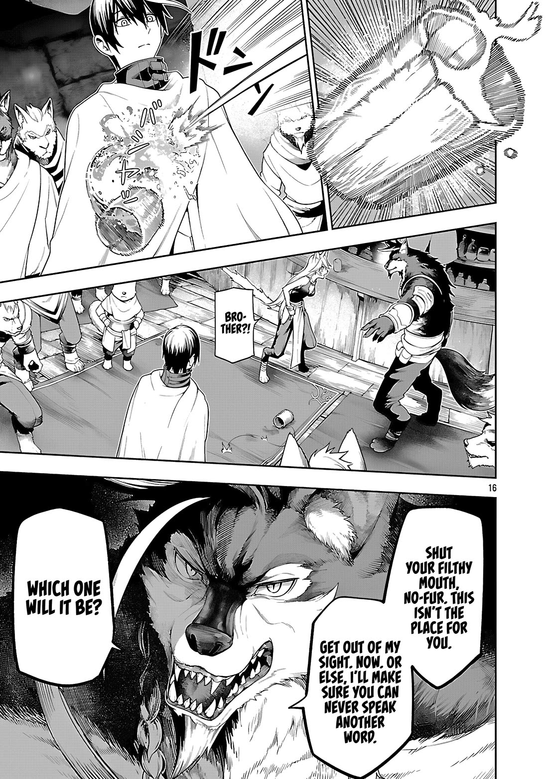 I Got a New Skill Every Time I Was Exiled, and After 100 Different Worlds, I Was Unmatched Chapter 26 page 19 - Chapter 26: Proof of Self