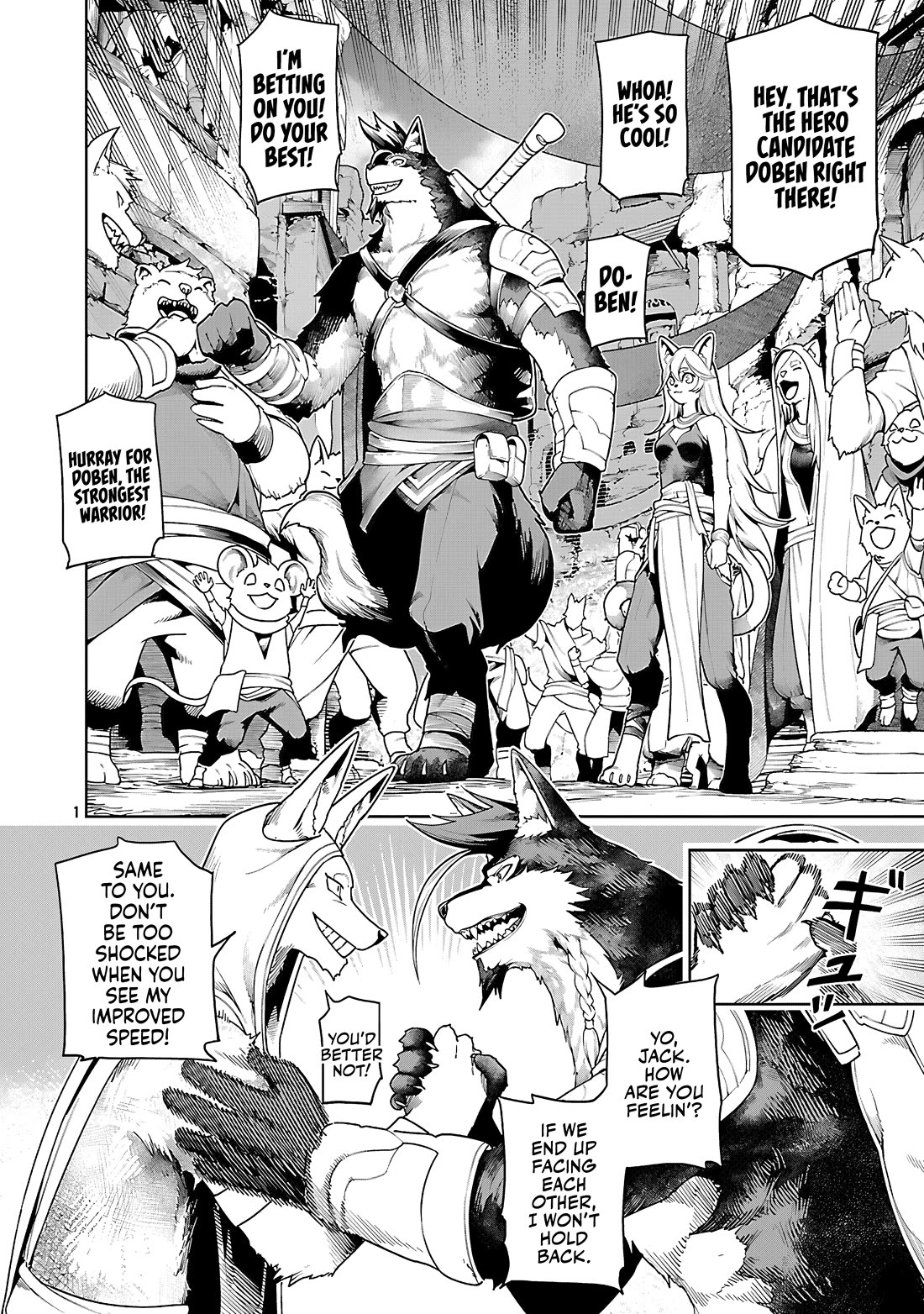 I Got a New Skill Every Time I Was Exiled, and After 100 Different Worlds, I Was Unmatched Chapter 26 page 4 - Chapter 26: Proof of Self