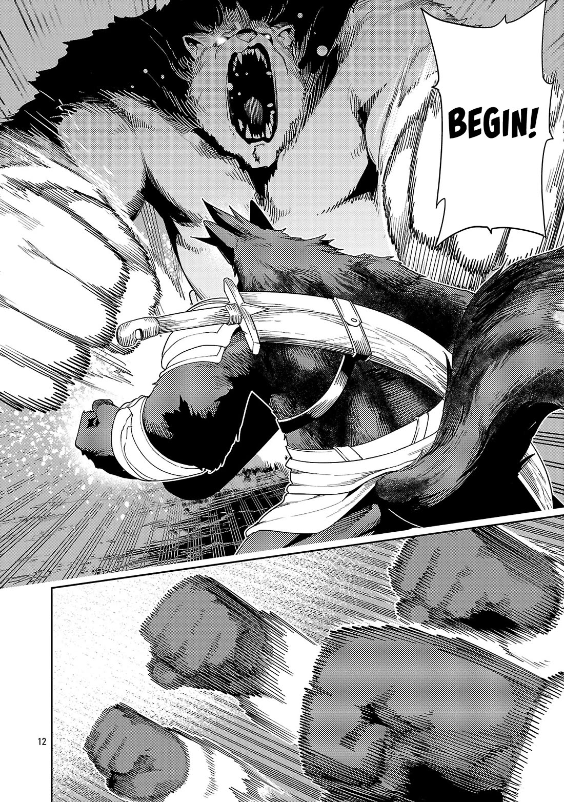 I Got a New Skill Every Time I Was Exiled, and After 100 Different Worlds, I Was Unmatched Chapter 28 page 13 - Chapter 28: The Hero Selection Trial