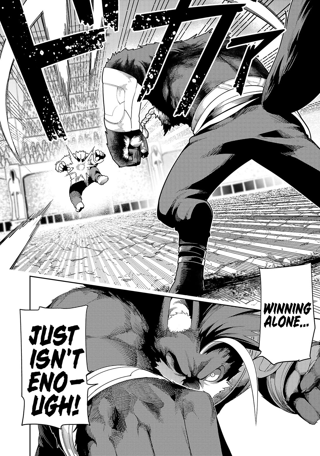 I Got a New Skill Every Time I Was Exiled, and After 100 Different Worlds, I Was Unmatched Chapter 28 page 15 - Chapter 28: The Hero Selection Trial