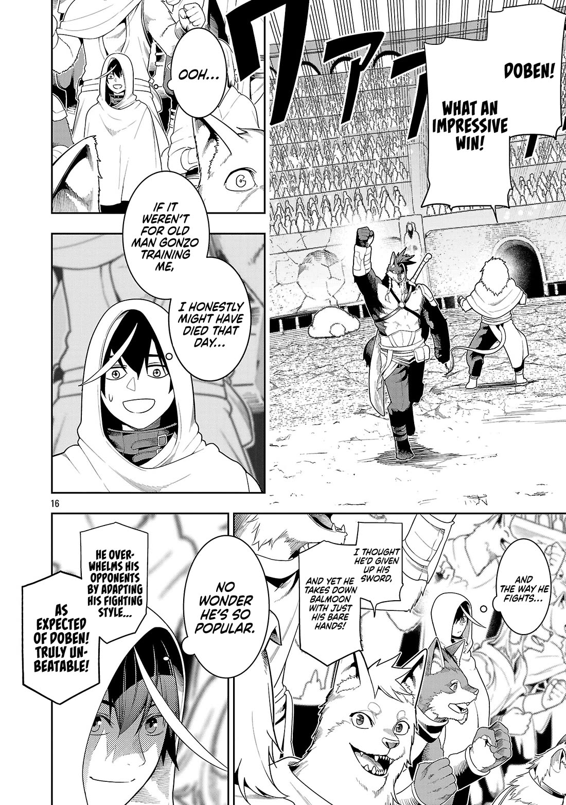 I Got a New Skill Every Time I Was Exiled, and After 100 Different Worlds, I Was Unmatched Chapter 28 page 17 - Chapter 28: The Hero Selection Trial