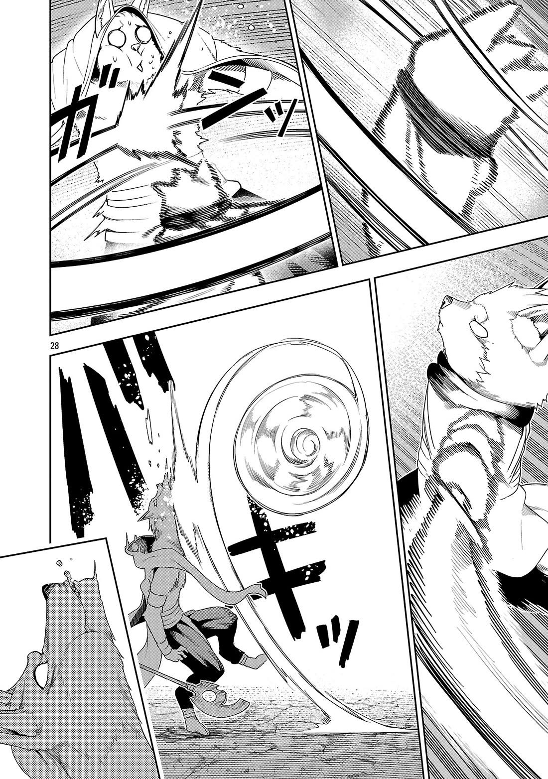 I Got a New Skill Every Time I Was Exiled, and After 100 Different Worlds, I Was Unmatched Chapter 28 page 29 - Chapter 28: The Hero Selection Trial