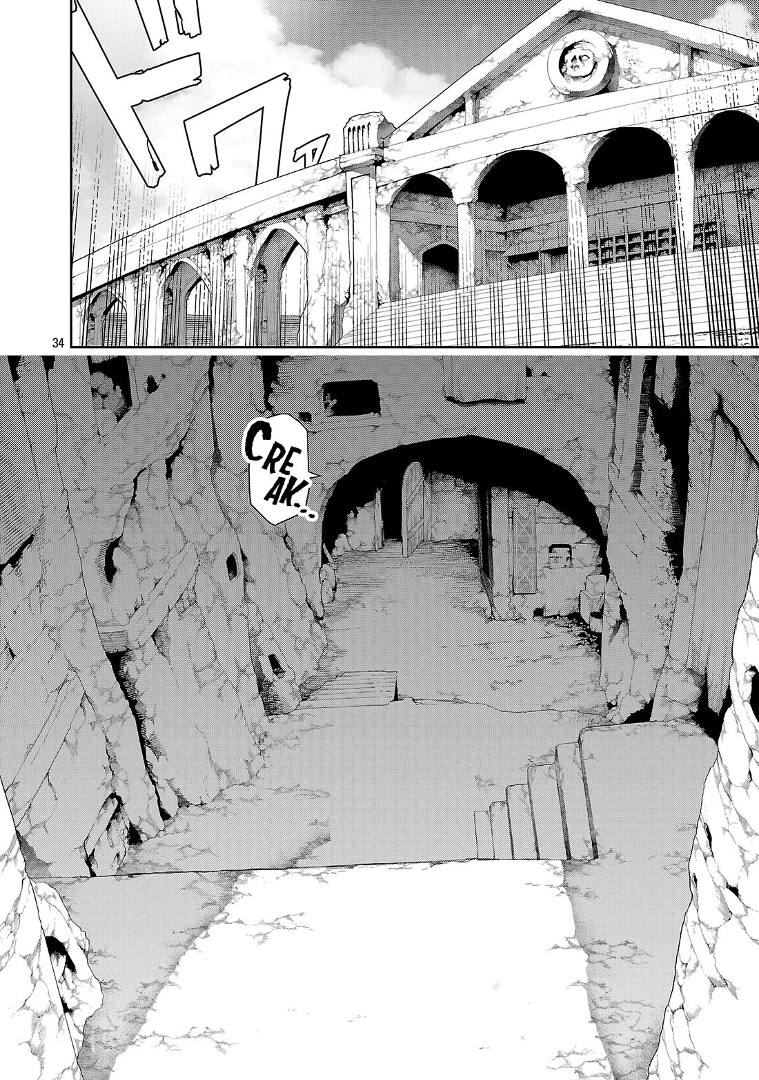 I Got a New Skill Every Time I Was Exiled, and After 100 Different Worlds, I Was Unmatched Chapter 28 page 35 - Chapter 28: The Hero Selection Trial