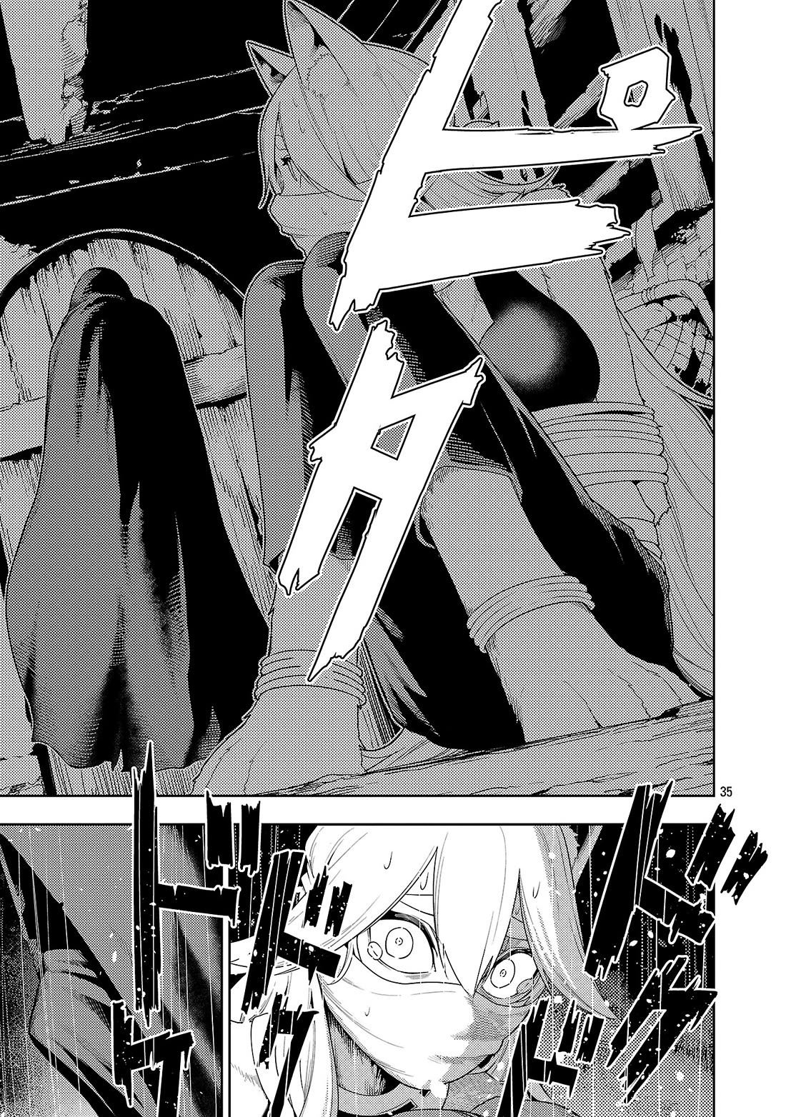 I Got a New Skill Every Time I Was Exiled, and After 100 Different Worlds, I Was Unmatched Chapter 28 page 36 - Chapter 28: The Hero Selection Trial