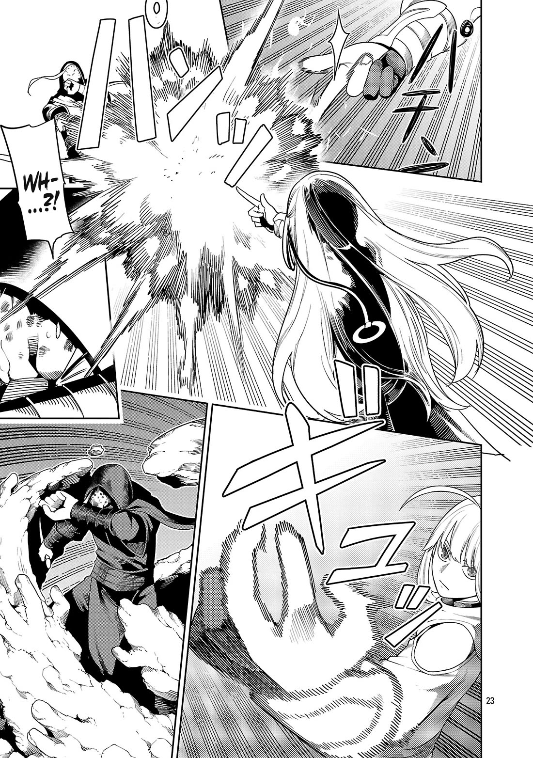 I Got a New Skill Every Time I Was Exiled, and After 100 Different Worlds, I Was Unmatched Chapter 29 page 24 - Chapter 29: What Must be Protected