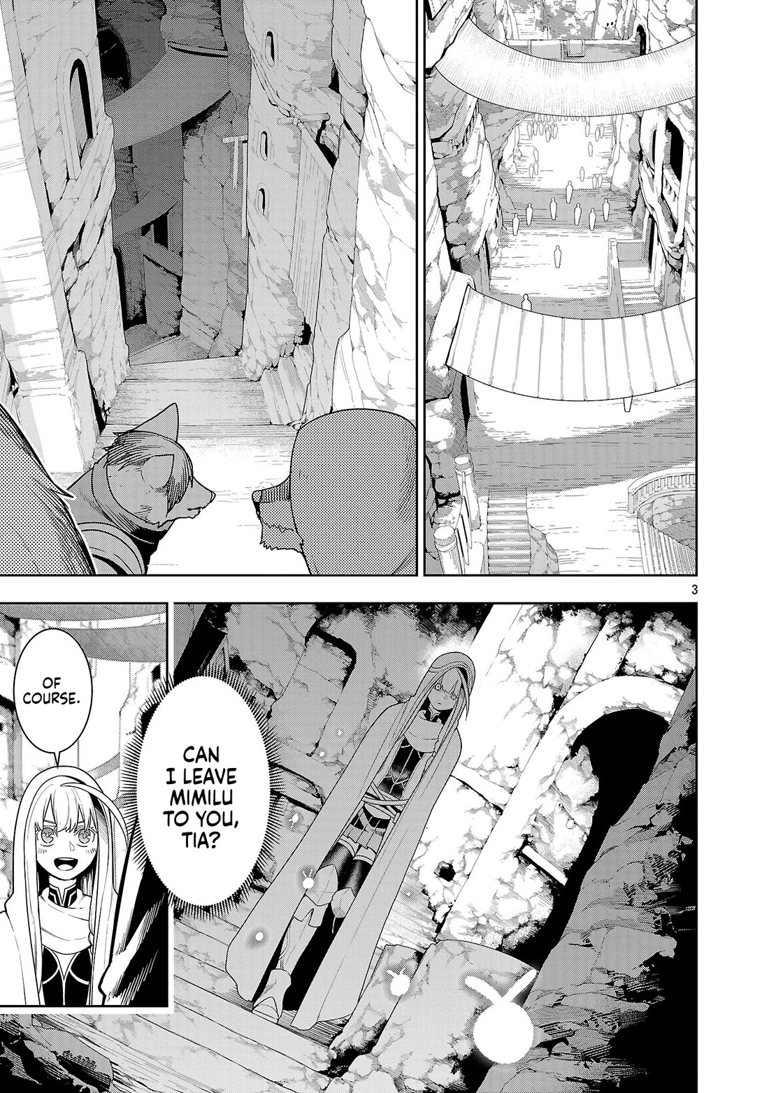 I Got a New Skill Every Time I Was Exiled, and After 100 Different Worlds, I Was Unmatched Chapter 29 page 4 - Chapter 29: What Must be Protected