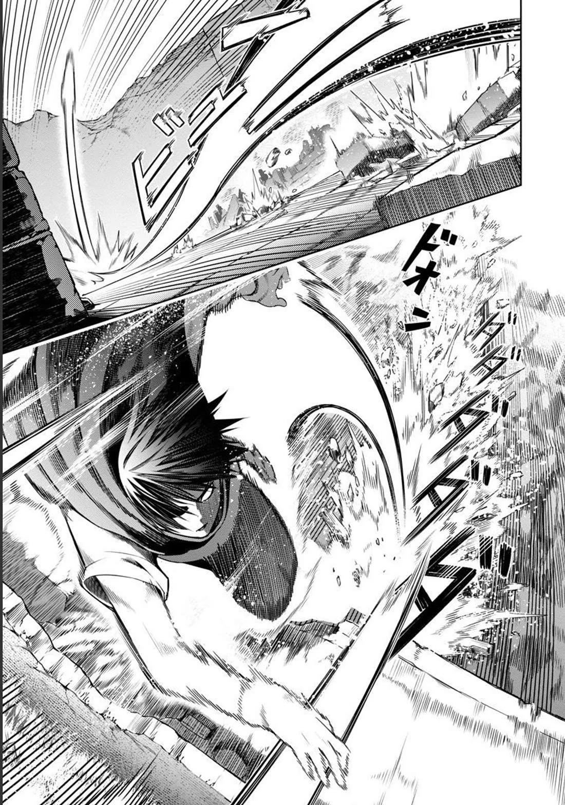 I Got a New Skill Every Time I Was Exiled, and After 100 Different Worlds, I Was Unmatched Chapter 3 page 19 - Chapter 3