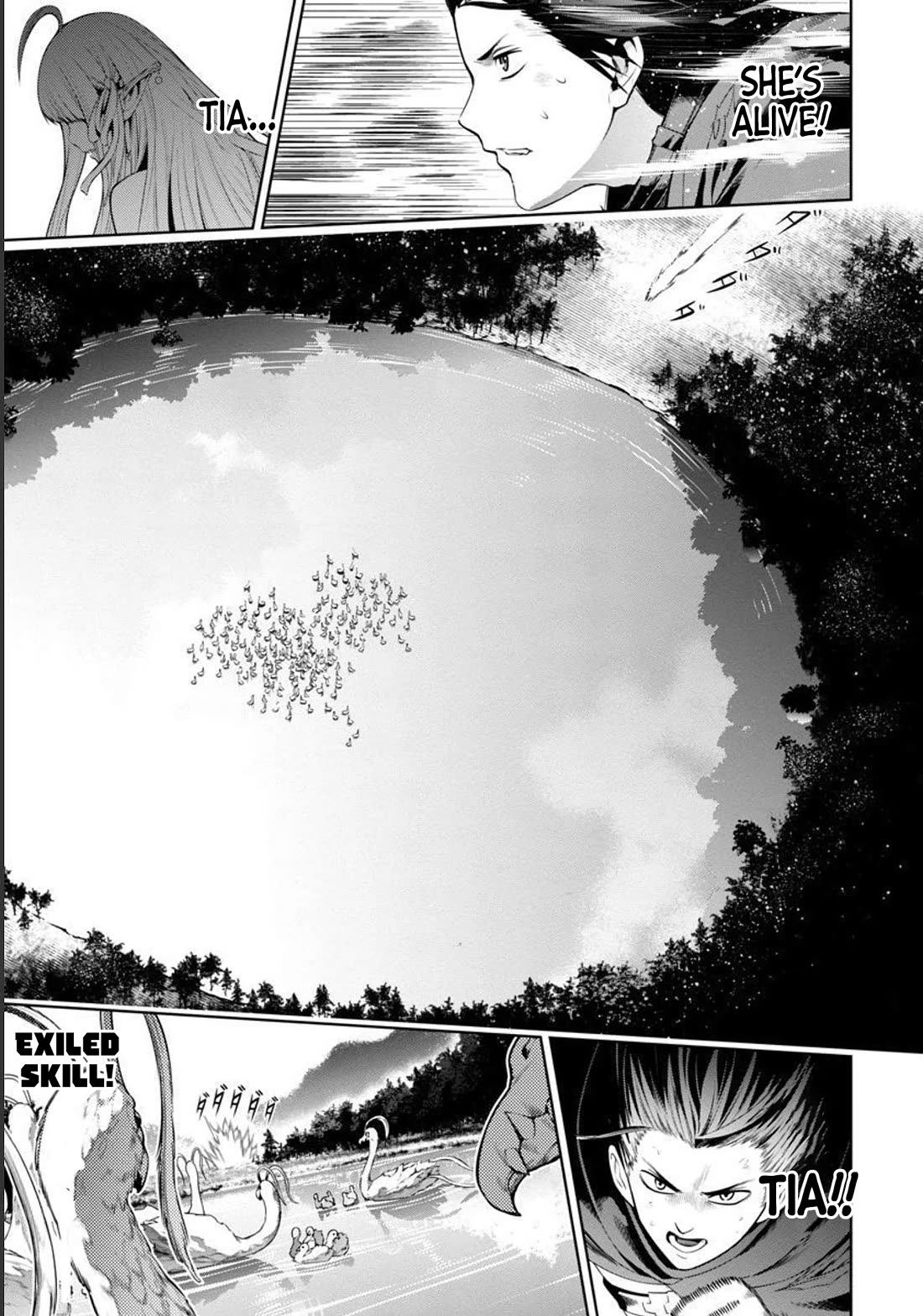 I Got a New Skill Every Time I Was Exiled, and After 100 Different Worlds, I Was Unmatched Chapter 3 page 21 - Chapter 3