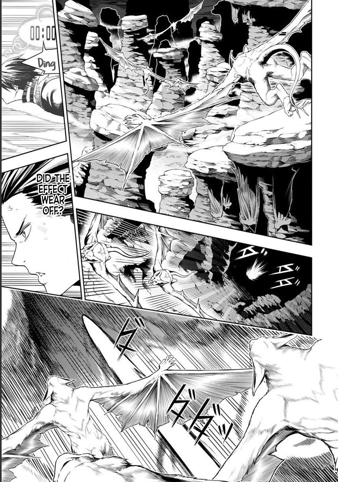 I Got a New Skill Every Time I Was Exiled, and After 100 Different Worlds, I Was Unmatched Chapter 3 page 24 - Chapter 3