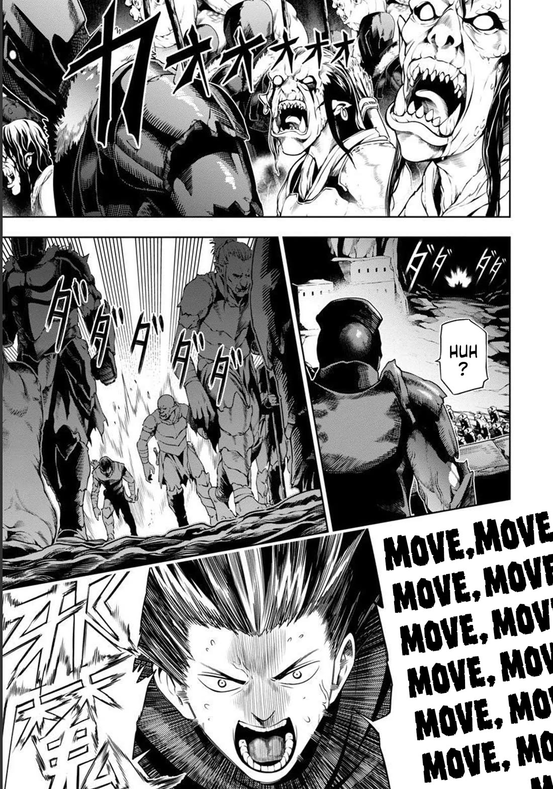 I Got a New Skill Every Time I Was Exiled, and After 100 Different Worlds, I Was Unmatched Chapter 3 page 26 - Chapter 3