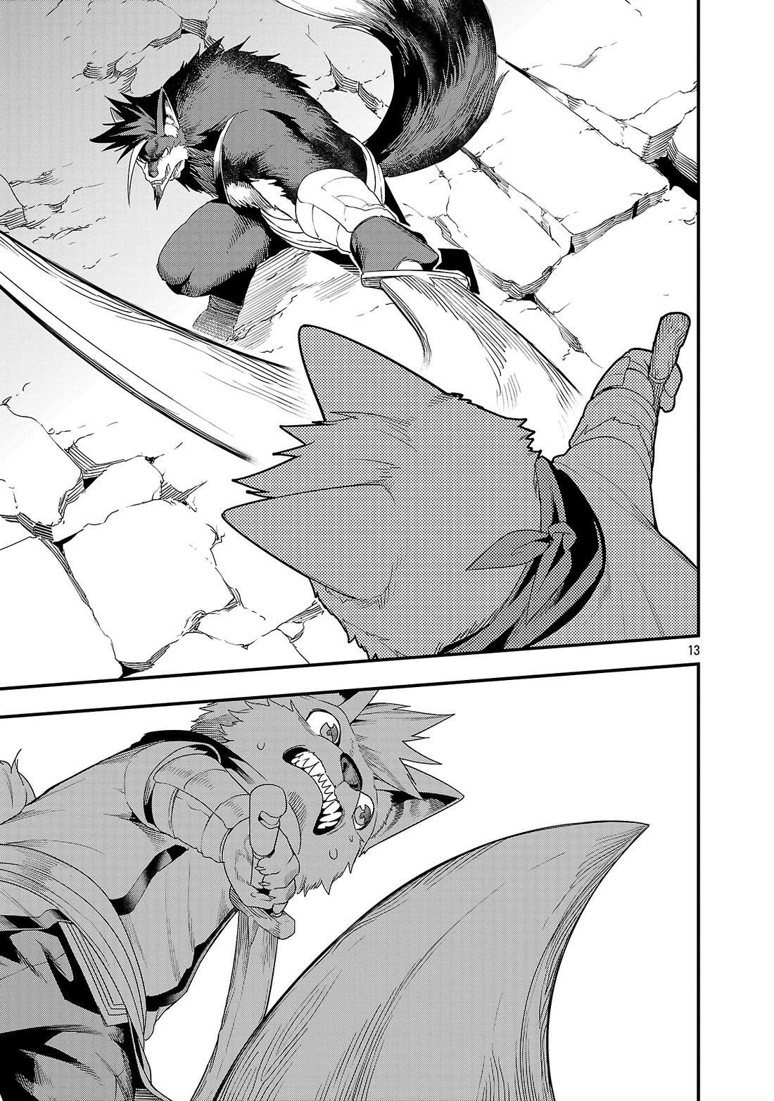 I Got a New Skill Every Time I Was Exiled, and After 100 Different Worlds, I Was Unmatched Chapter 30 page 14 - Chapter 30: Your Power