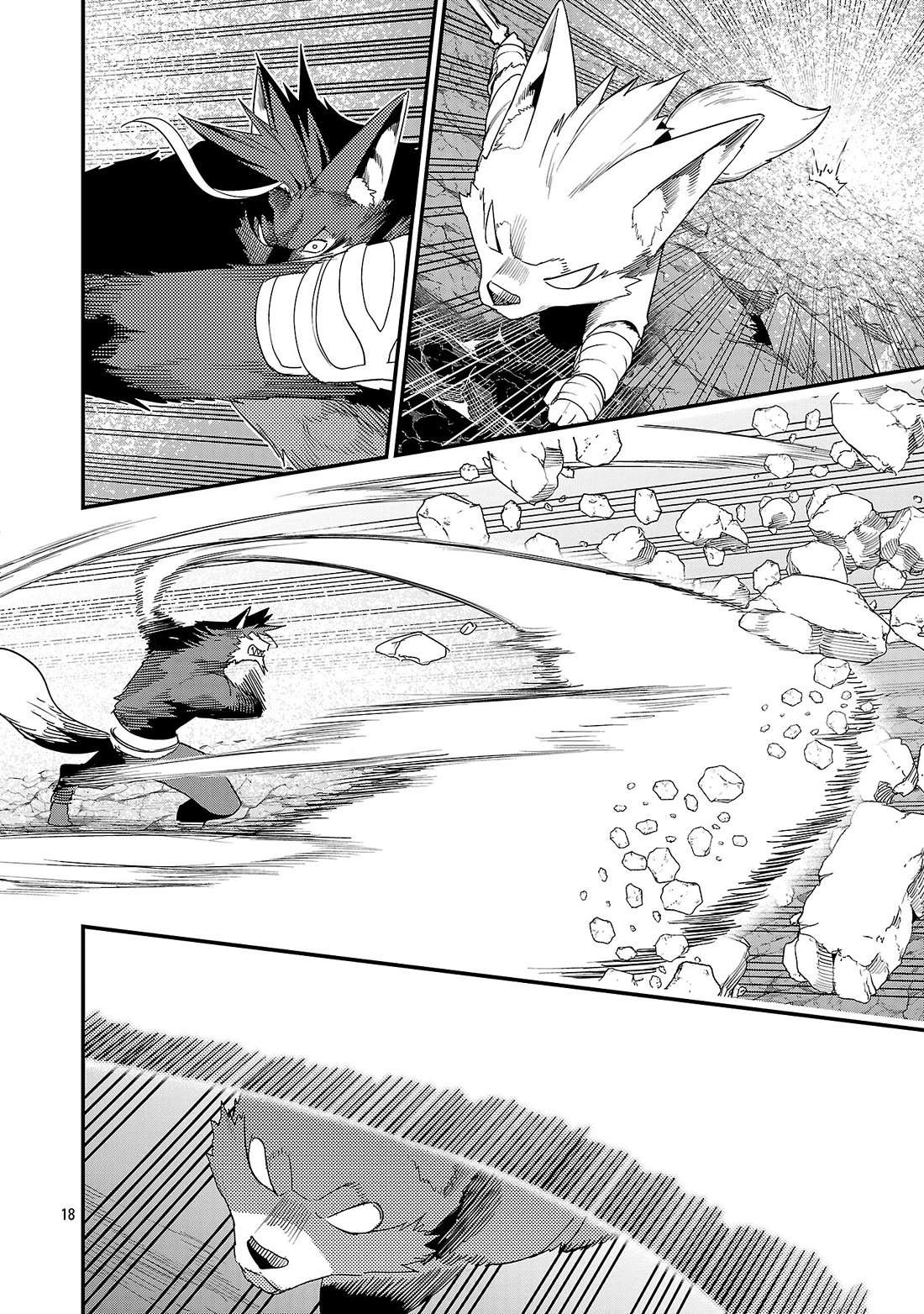 I Got a New Skill Every Time I Was Exiled, and After 100 Different Worlds, I Was Unmatched Chapter 30 page 19 - Chapter 30: Your Power