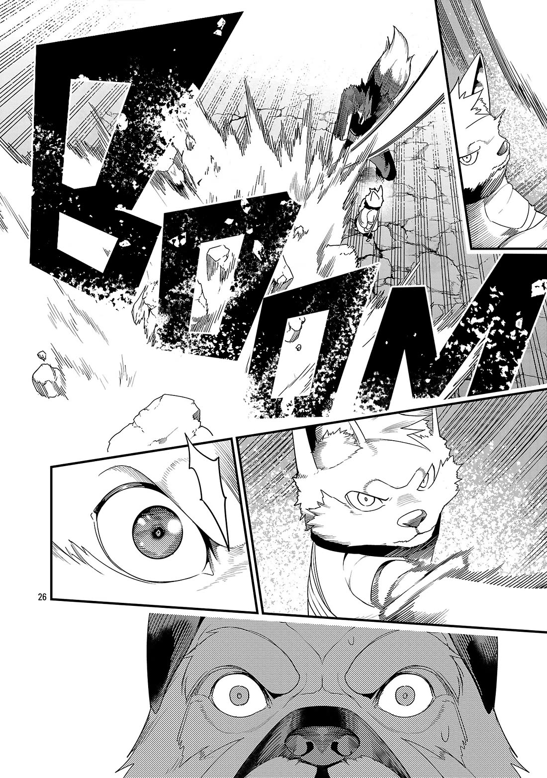 I Got a New Skill Every Time I Was Exiled, and After 100 Different Worlds, I Was Unmatched Chapter 30 page 27 - Chapter 30: Your Power