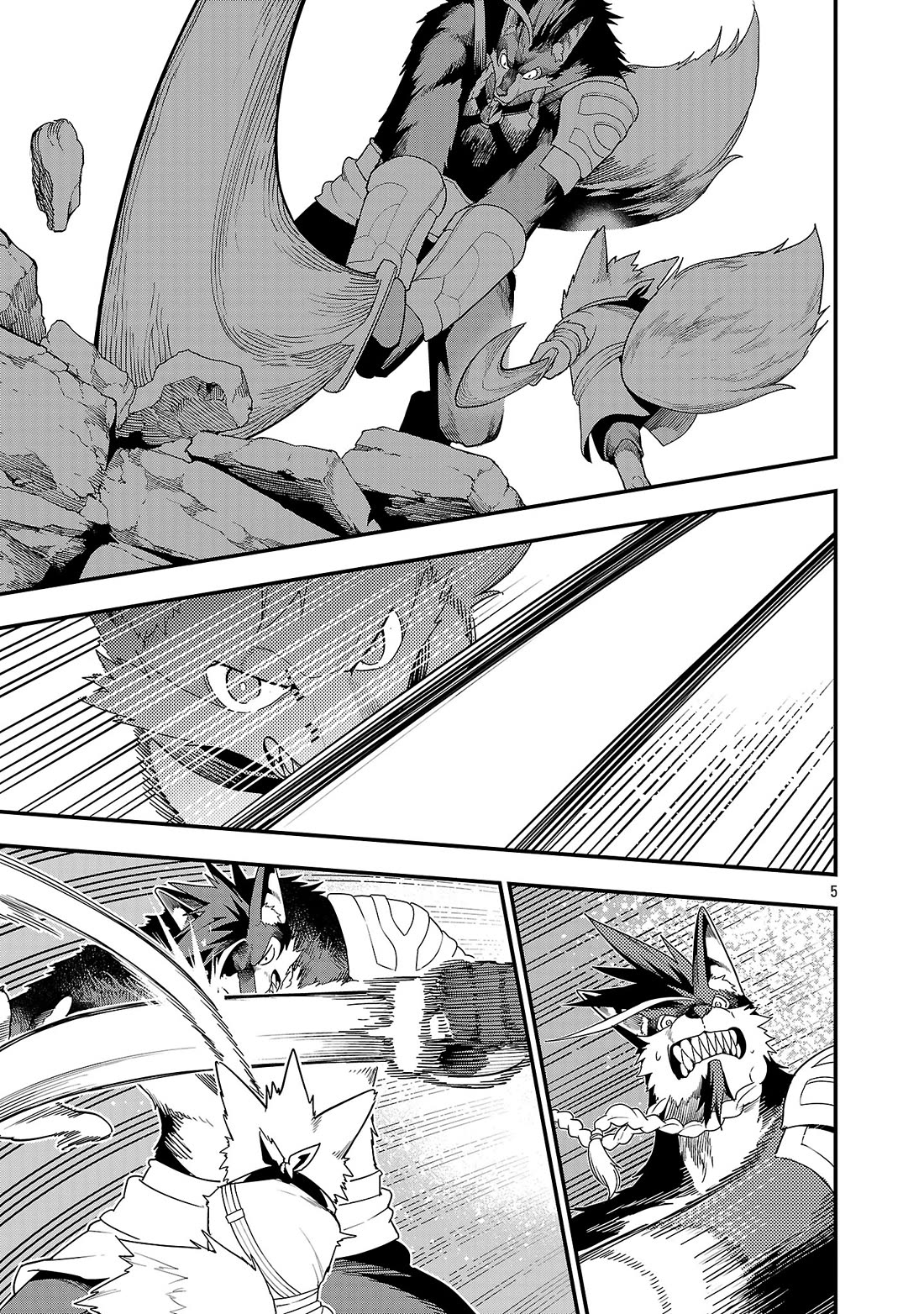 I Got a New Skill Every Time I Was Exiled, and After 100 Different Worlds, I Was Unmatched Chapter 30 page 6 - Chapter 30: Your Power