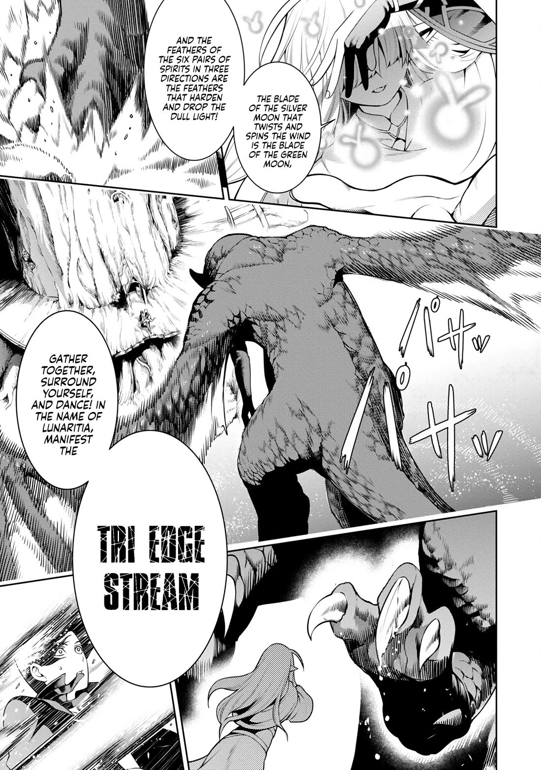 I Got a New Skill Every Time I Was Exiled, and After 100 Different Worlds, I Was Unmatched Chapter 5 page 14 - Chapter 5