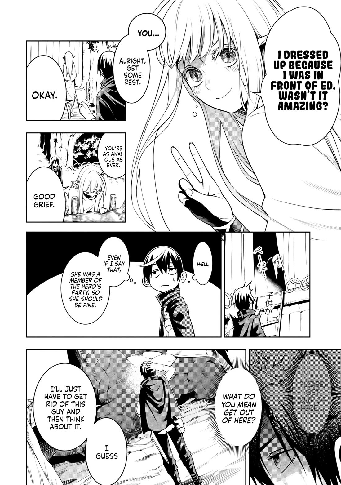 I Got a New Skill Every Time I Was Exiled, and After 100 Different Worlds, I Was Unmatched Chapter 5 page 18 - Chapter 5