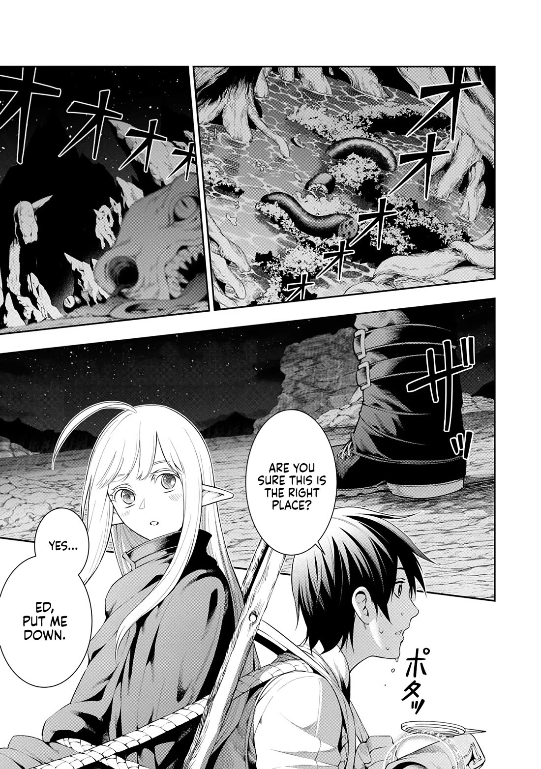I Got a New Skill Every Time I Was Exiled, and After 100 Different Worlds, I Was Unmatched Chapter 6 page 8 - Chapter 6