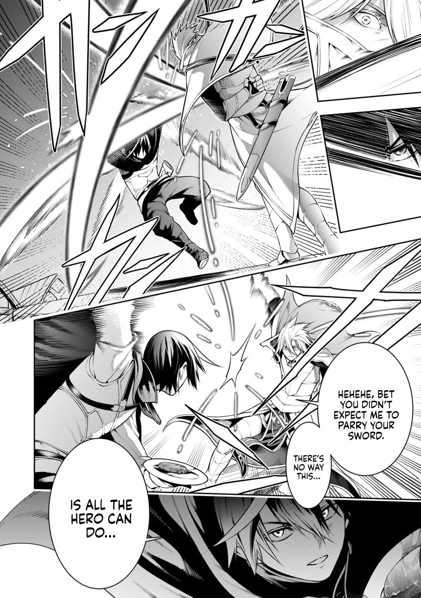 I Got a New Skill Every Time I Was Exiled, and After 100 Different Worlds, I Was Unmatched Chapter 7 page 17 - Chapter 7
