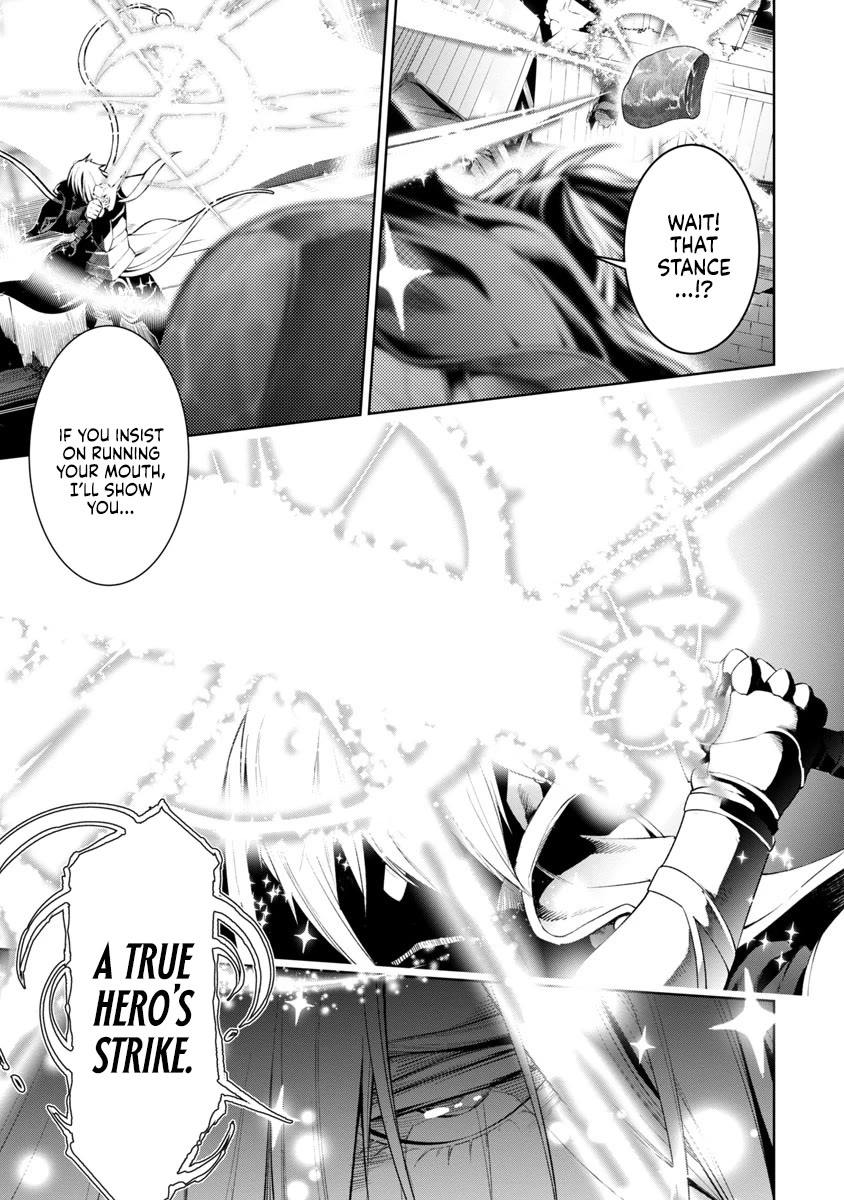 I Got a New Skill Every Time I Was Exiled, and After 100 Different Worlds, I Was Unmatched Chapter 7 page 19 - Chapter 7