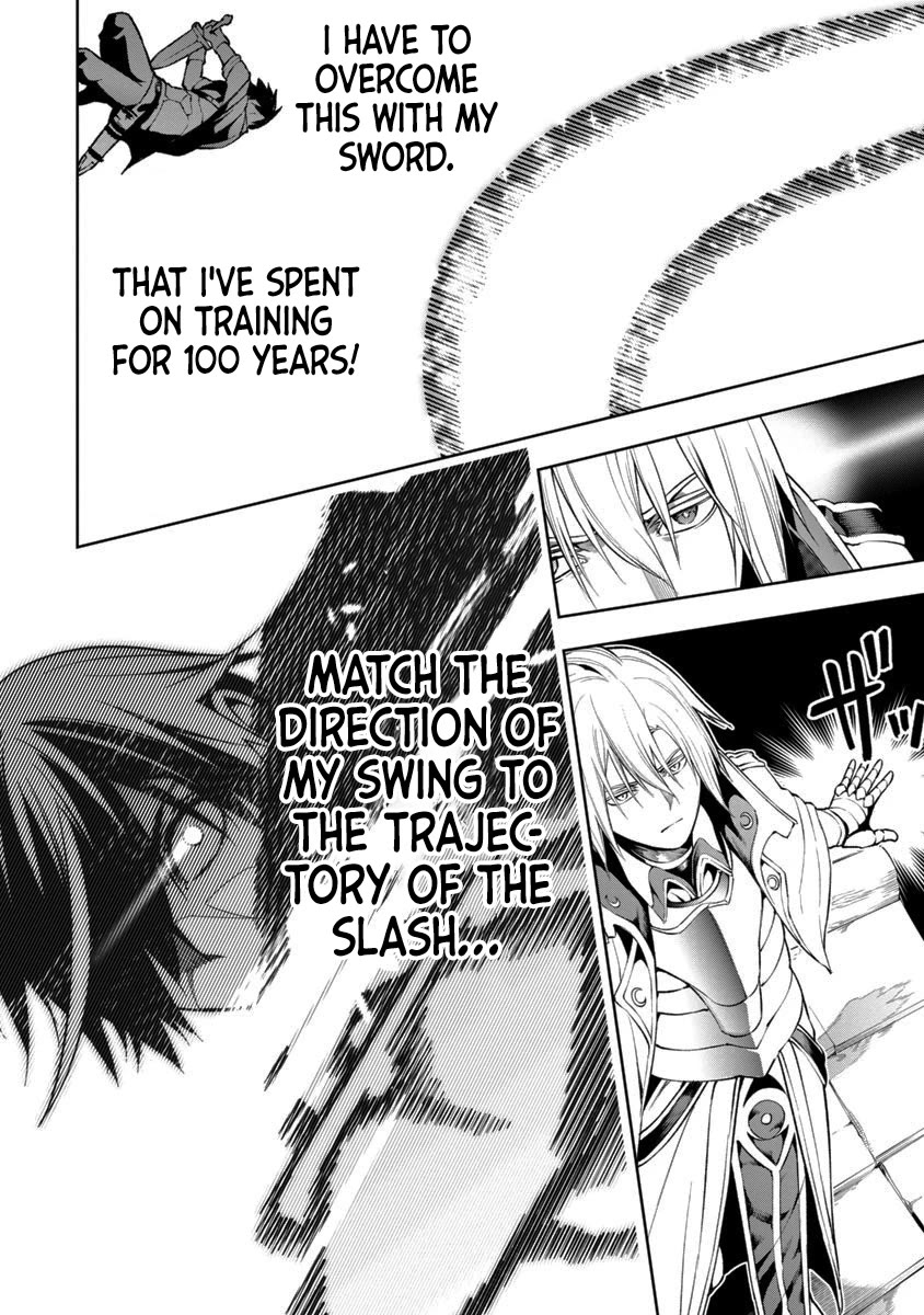 I Got a New Skill Every Time I Was Exiled, and After 100 Different Worlds, I Was Unmatched Chapter 7 page 21 - Chapter 7
