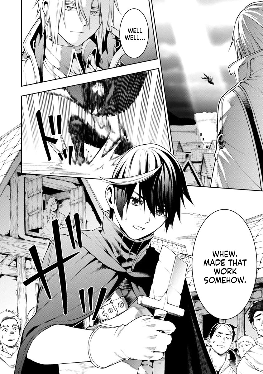 I Got a New Skill Every Time I Was Exiled, and After 100 Different Worlds, I Was Unmatched Chapter 7 page 23 - Chapter 7