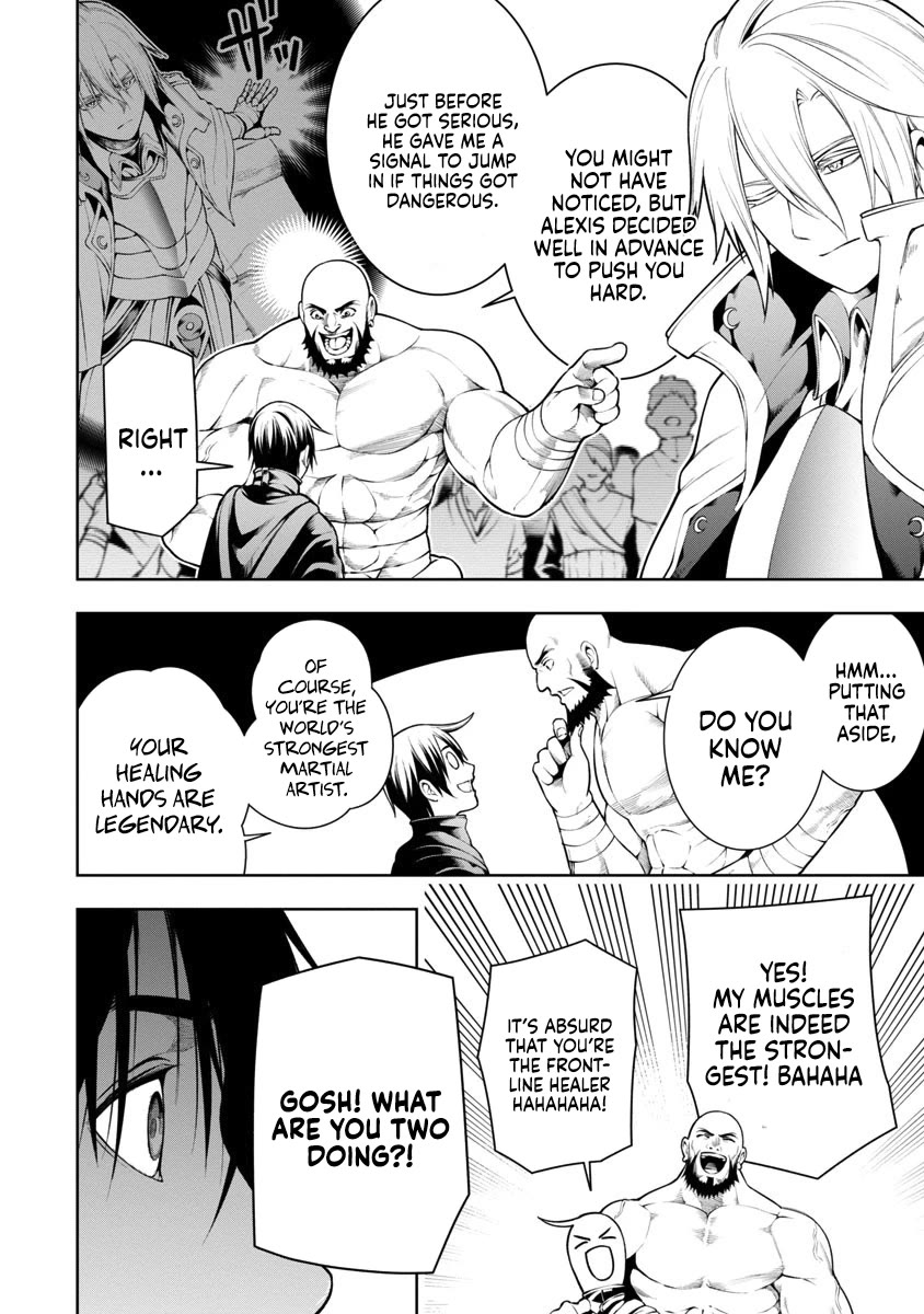 I Got a New Skill Every Time I Was Exiled, and After 100 Different Worlds, I Was Unmatched Chapter 7 page 27 - Chapter 7