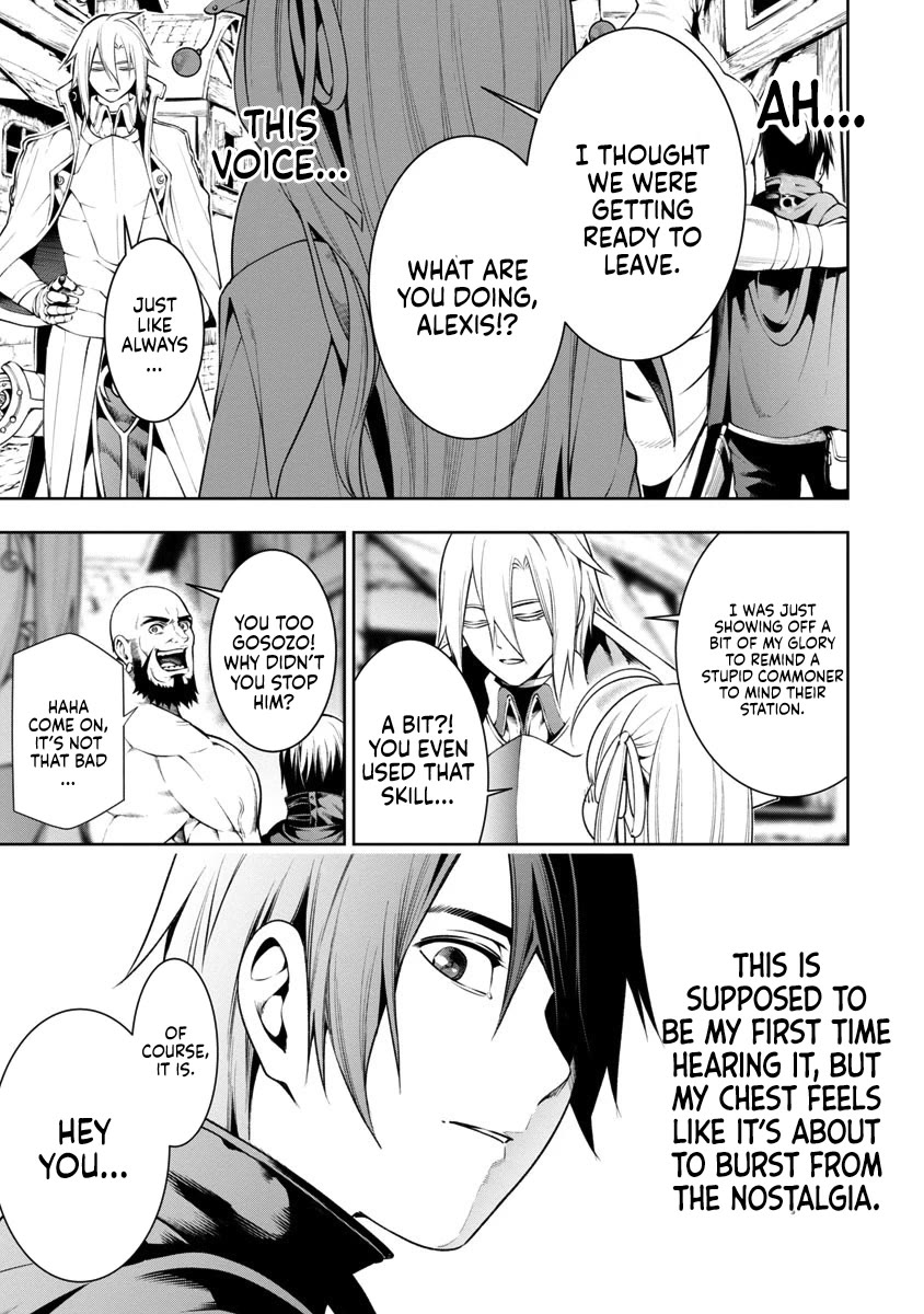 I Got a New Skill Every Time I Was Exiled, and After 100 Different Worlds, I Was Unmatched Chapter 7 page 28 - Chapter 7