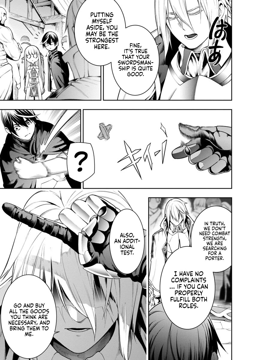 I Got a New Skill Every Time I Was Exiled, and After 100 Different Worlds, I Was Unmatched Chapter 7 page 37 - Chapter 7