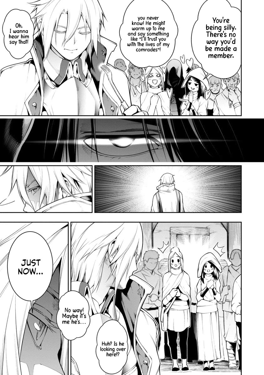 I Got a New Skill Every Time I Was Exiled, and After 100 Different Worlds, I Was Unmatched Chapter 7 page 4 - Chapter 7