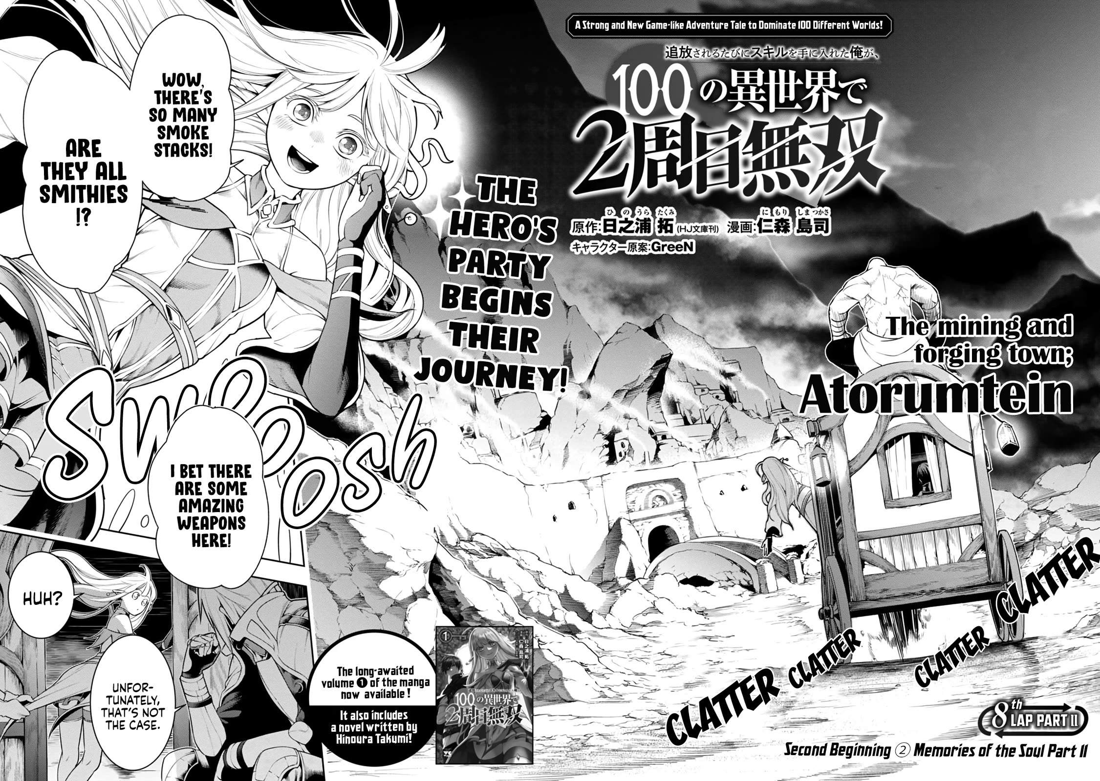 I Got a New Skill Every Time I Was Exiled, and After 100 Different Worlds, I Was Unmatched Chapter 8 page 28 - Chapter 8