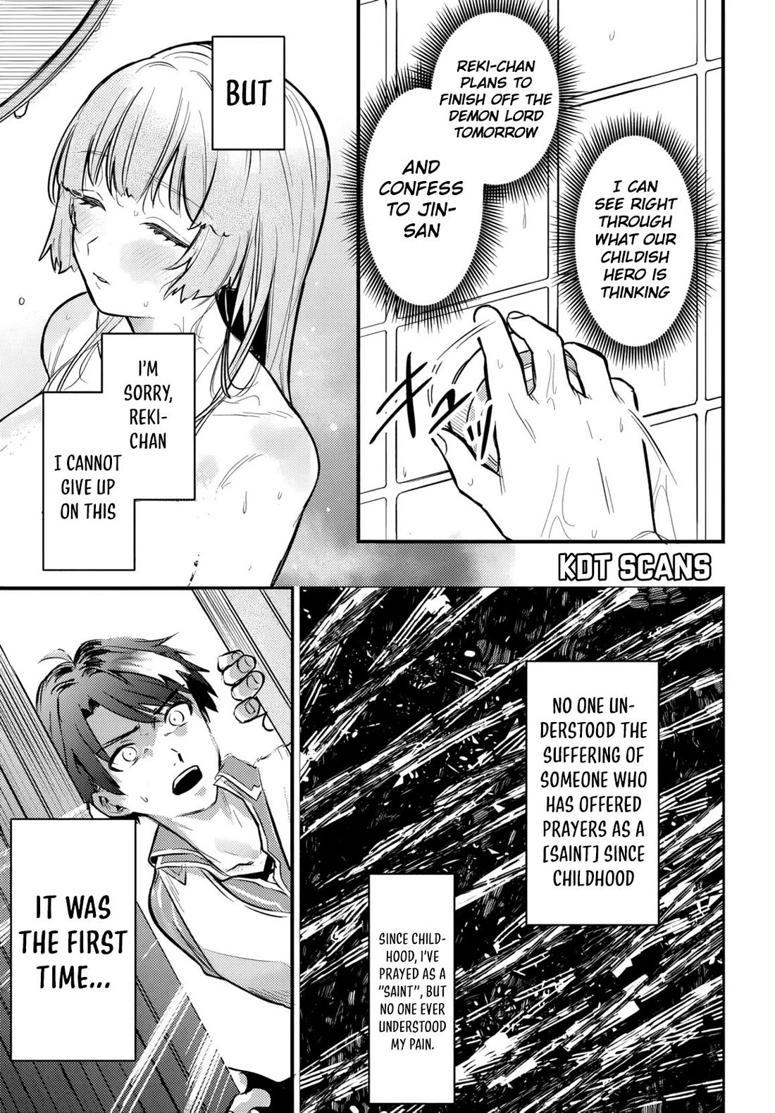 I Got Kicked Out of the Hero’s Party, So I Went Back to My Hometown, and Then the Whole Party Followed Me?! Chapter 1 page 17 - Chapter 1