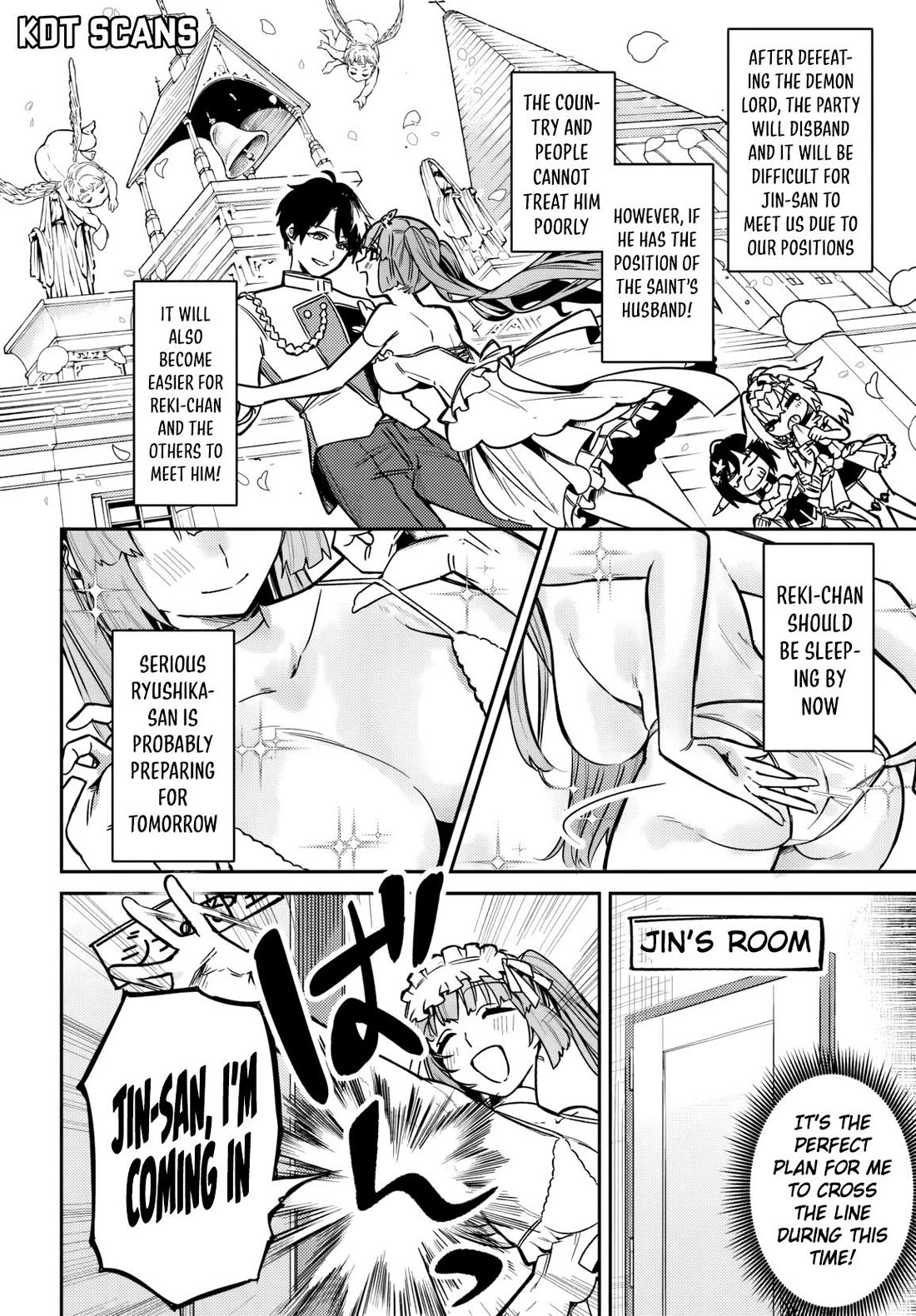 I Got Kicked Out of the Hero’s Party, So I Went Back to My Hometown, and Then the Whole Party Followed Me?! Chapter 1 page 22 - Chapter 1